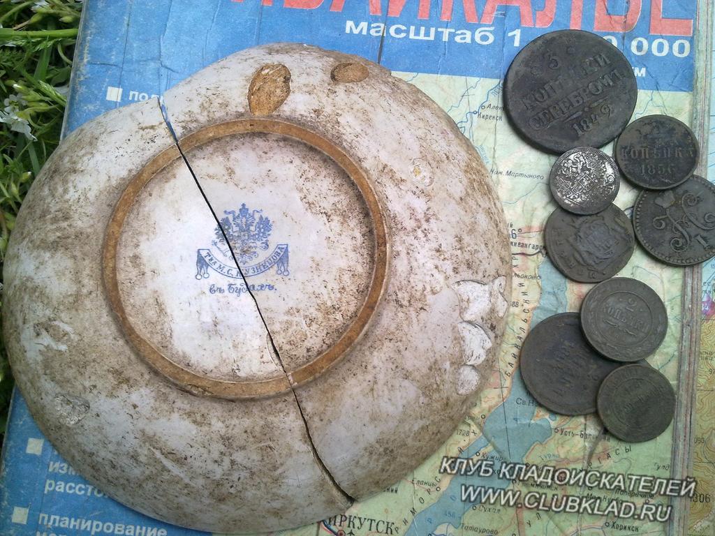 Находки копателей в Иркутске