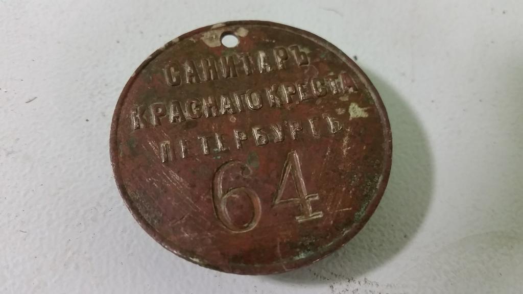 СМА Аукцион