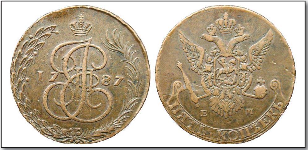 5 копеек 1787 г., ЕМ Стартовая цена представленного эк- земпляра — $11 000.