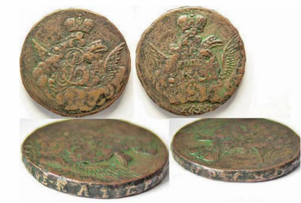 1 копейка 1755 года, «в облаках», гурт Екатеринбургского монетного двора