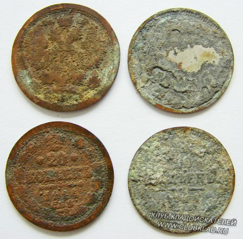Поддельные 20 копеечные монеты 1915 года. Станок фальшивомонетчика найден металлоискателем в Аларской степи Иркутской области. Находится в музей кладоискателей. Клуб кладоискателей www.clubklad.ru