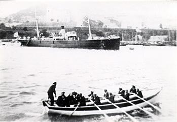Транспорта Якут
