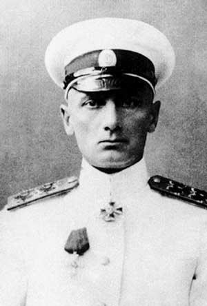 Колчак Александр Васильевич