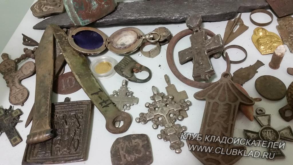 СМА Аукцион