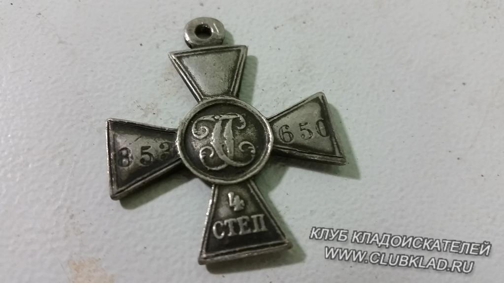 СМА Аукцион