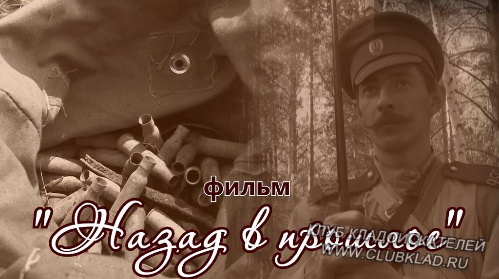 Фильм 