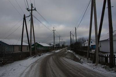 поселок Торгашино