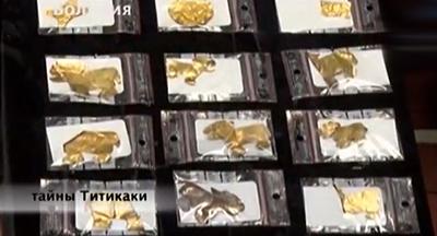 Золотые пластины, поднятые со дна озера Титикака