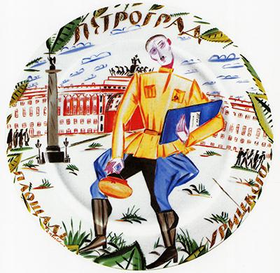тарелка в пролетарском стиле