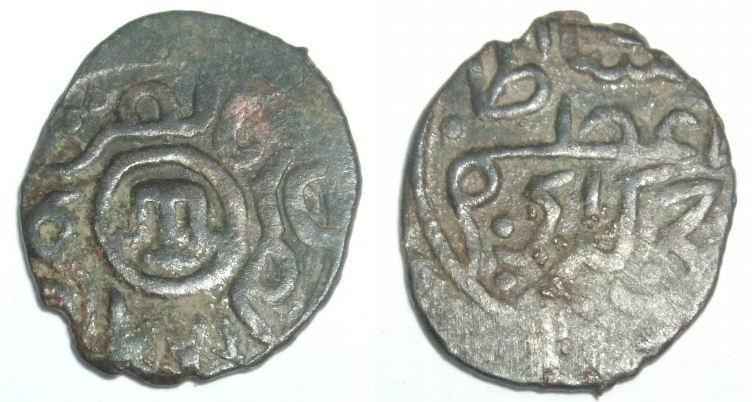 Крым монета