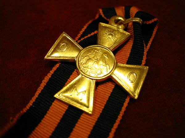 Георгиевский крест Георгия Семенова
