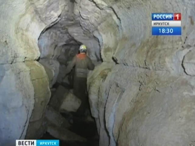Иркутяне нашли карту подземных ходов Ботовской пещеры