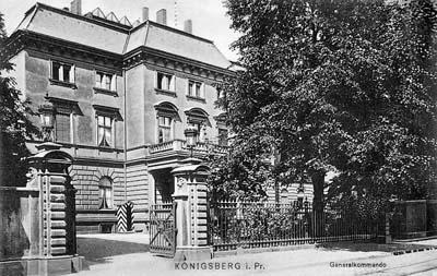 Резиденция коменданта Кёнигсберга