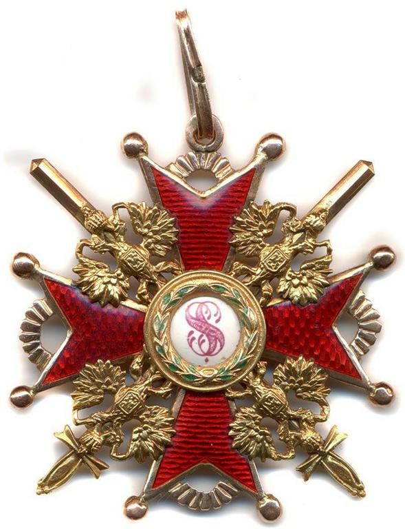 Польский орден Св.Станислава с чердака