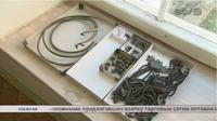 Житель волости Кыуэ в ходе ремонта на своем участке нашел старинный клад