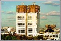 Москва