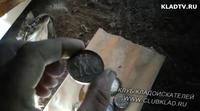 В Казани, на одном из домов под снос, я со своей дочкой, искали нечто.. )) Наш первый достойный кладик!!!