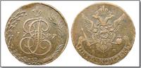 5 копеек 1787 г., ЕМ Стартовая цена представленного эк- земпляра — $11 000.