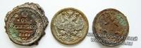 Клише для изготовления 20 копеечных монет 1915 года. Станок фальшивомонетчика найден металлоискателем в Аларской степи Иркутской области. Находится в музей кладоискателей. Клуб кладоискателей www.clubklad.ru