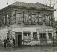 Старинный дом Какие были цены в прошлом веке клуб клад