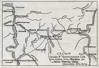 Схема похода 3-го Барнаульского Сибирского стрелкового полка от р.Ангара до р.Лена Февраль 1920 года.