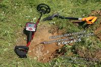 Конкурс «Кладоискательство – моё хобби» Главный приз металлоискатель X-Terra 305