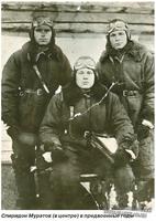 Спиридон Муратов (в центре) в предвоенные годы Газета Кладоискатель