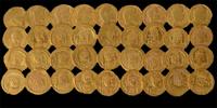 Золотые монеты, найденные у подножия Храмовой горы в Иерусалиме