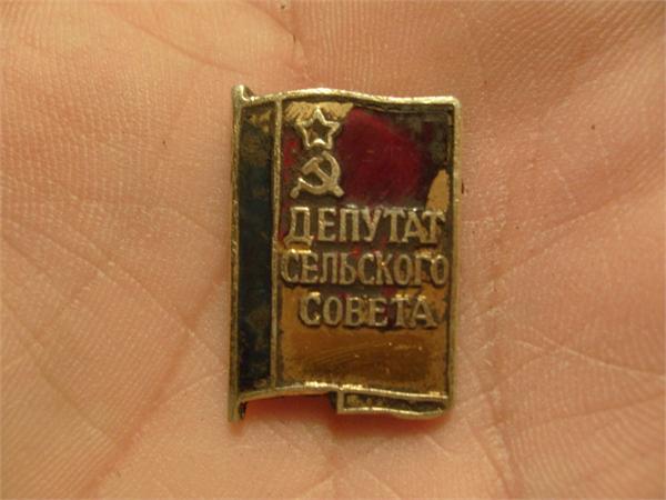 Жаль без заколки.