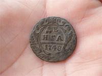 Денга 1748 года (впервые попалась)