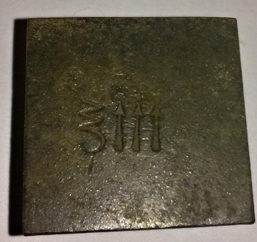 весовые гирьки 