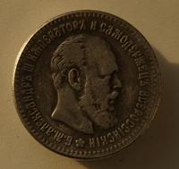 серебро