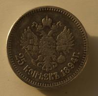 серебро
