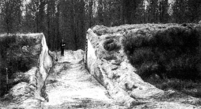 валы