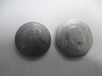 Tanzania