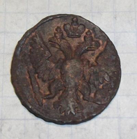 Деньга 1748 год
