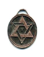 Похоже на современную