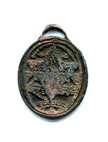 Похоже на современную