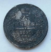 25
