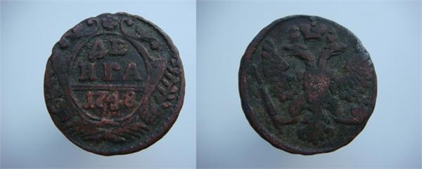 Деньга 1748