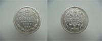 10 копеек 1902