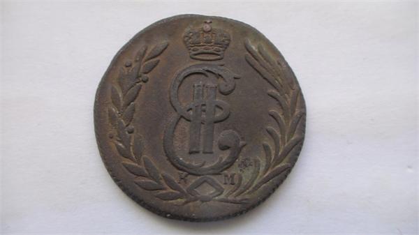сибирка 1779