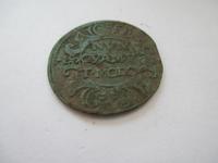 что за монета