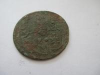 что за монета