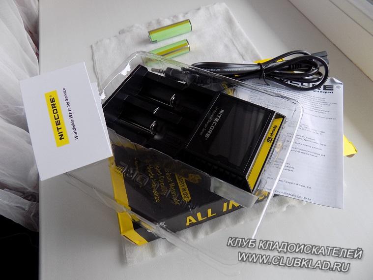 **************************