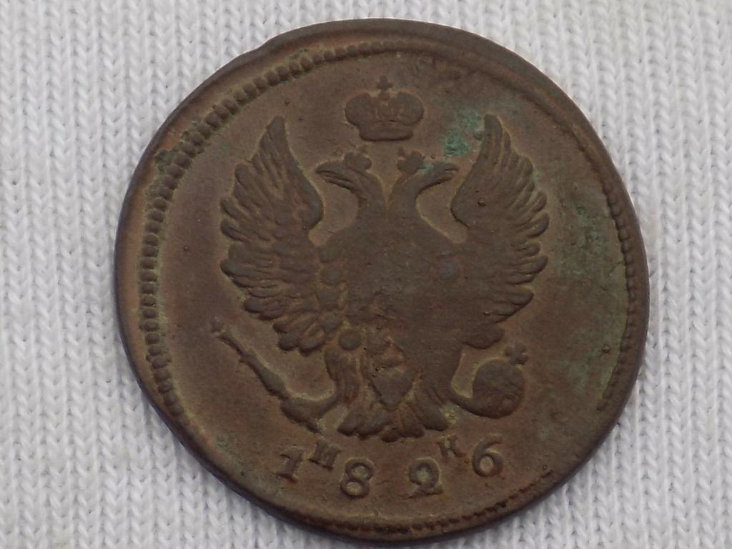 каменнобродка