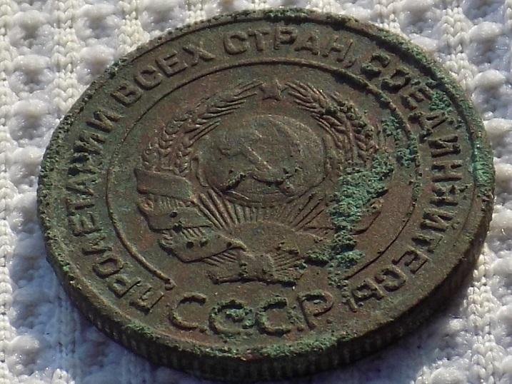 камменобродка