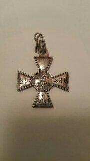 камменобродка