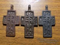 ************************