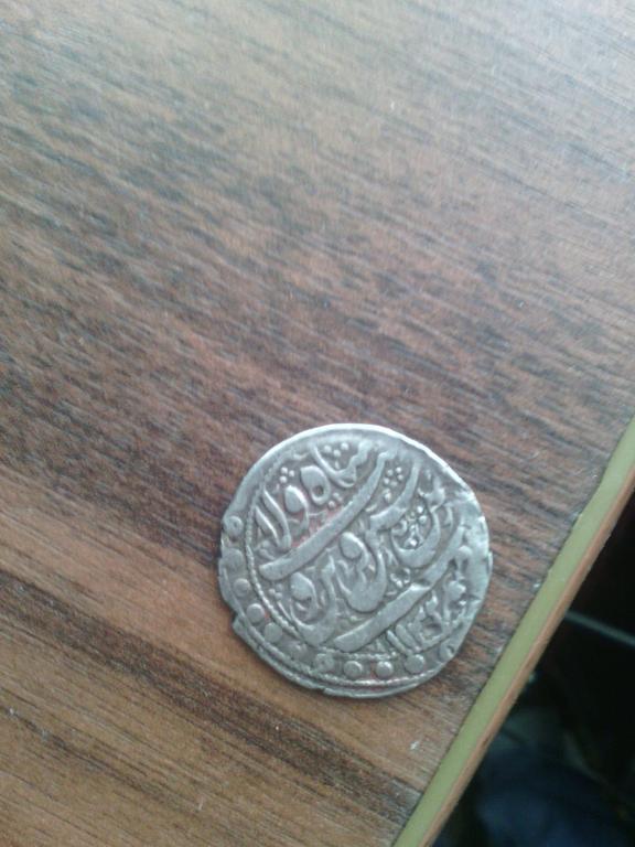 монета.помогите оценить